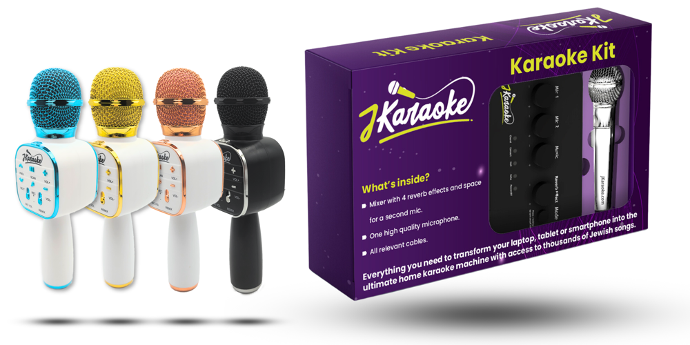 Karaoke Kits and Mics, Jewish Fun Karaoke Gifts