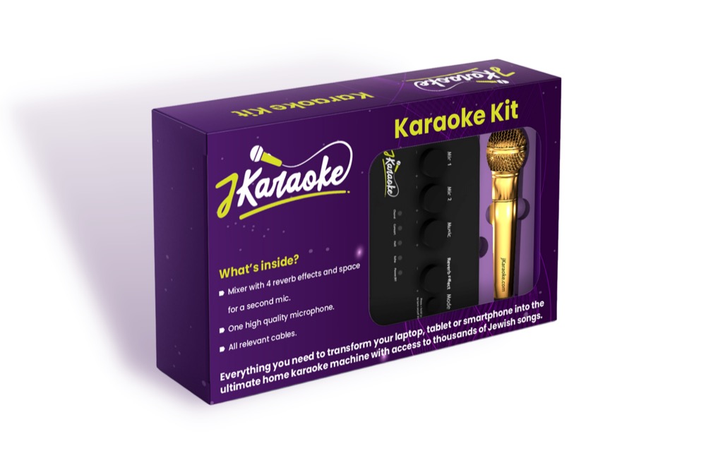Karaoke Machine, Jewish Fun Karaoke Gifts