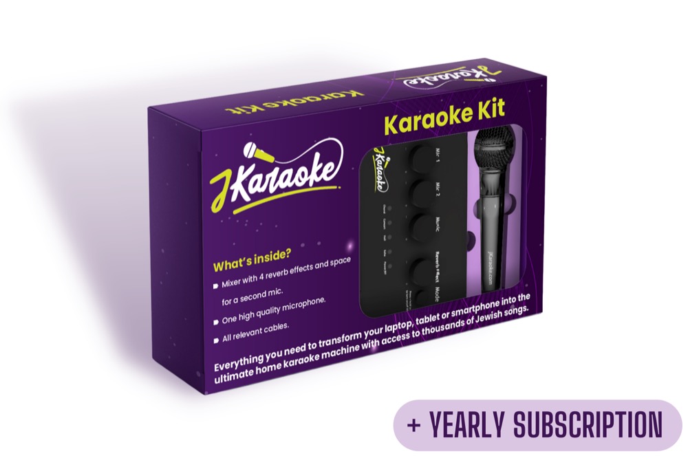 Karaoke Kits and Mics, Jewish Fun Karaoke Gifts