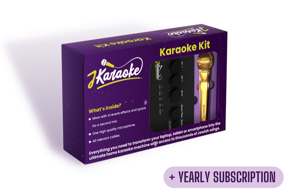 Karaoke Machine + Yearly Subscription Jewish Fun Karaoke Gifts jKaraoke